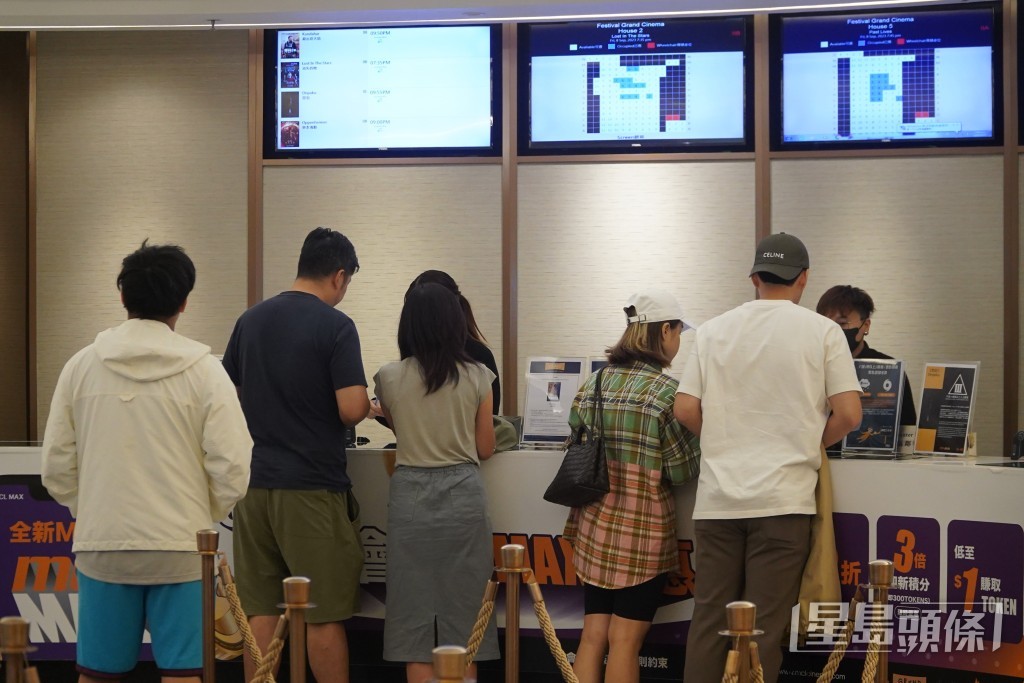 院線現時常設的長者首場優惠,以及小童、學生、長者票價的半價優惠,在國慶當日亦會如常提供。資料圖片 院線現時常設的長者首場優惠,以及小童、學生、長者票價的半價優惠,在國慶當日亦會如常提供。資料圖片