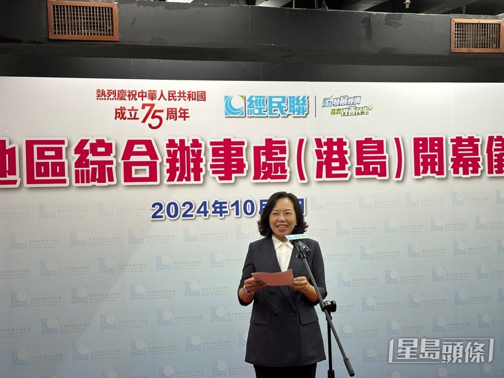 民政及青年事務局局長麥美娟表示，辦事處能促進社區服務、支援居民。曾卓琳攝