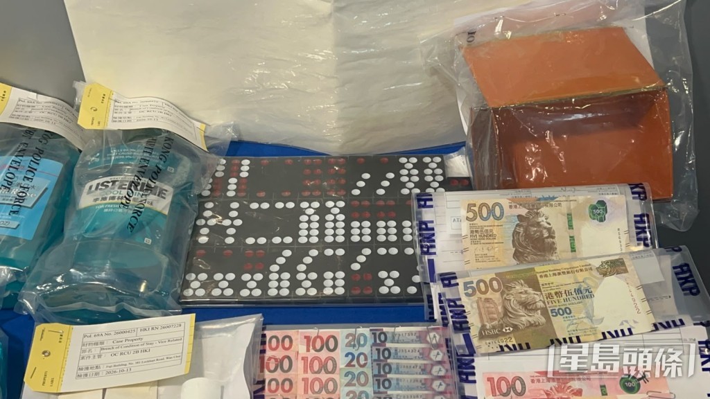 行動中檢獲的證物。楊偉亨攝 行動中檢獲的證物。楊偉亨攝