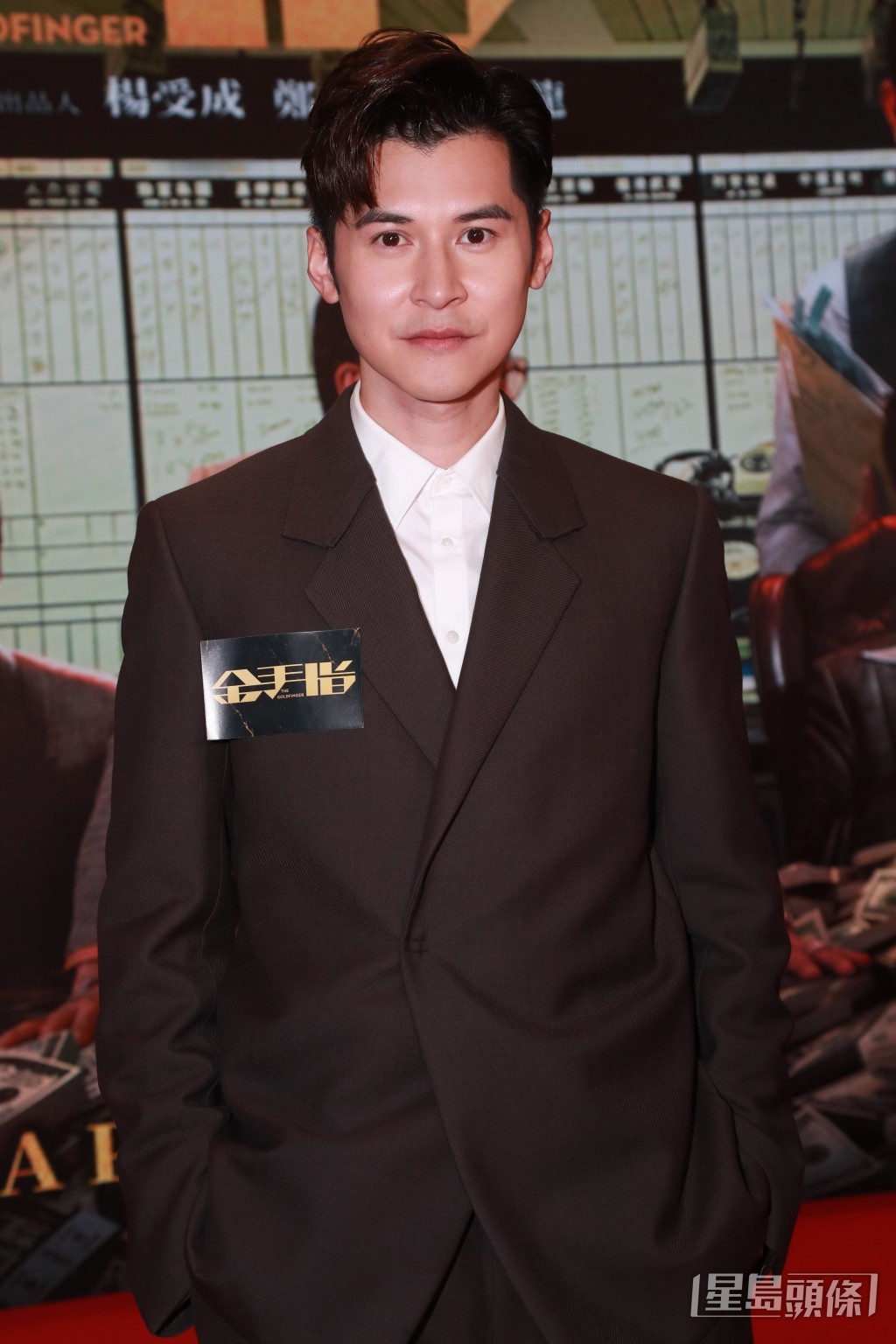 陳家樂直言得知跟梁朝偉合作好緊張。 陳家樂直言得知跟梁朝偉合作好緊張。