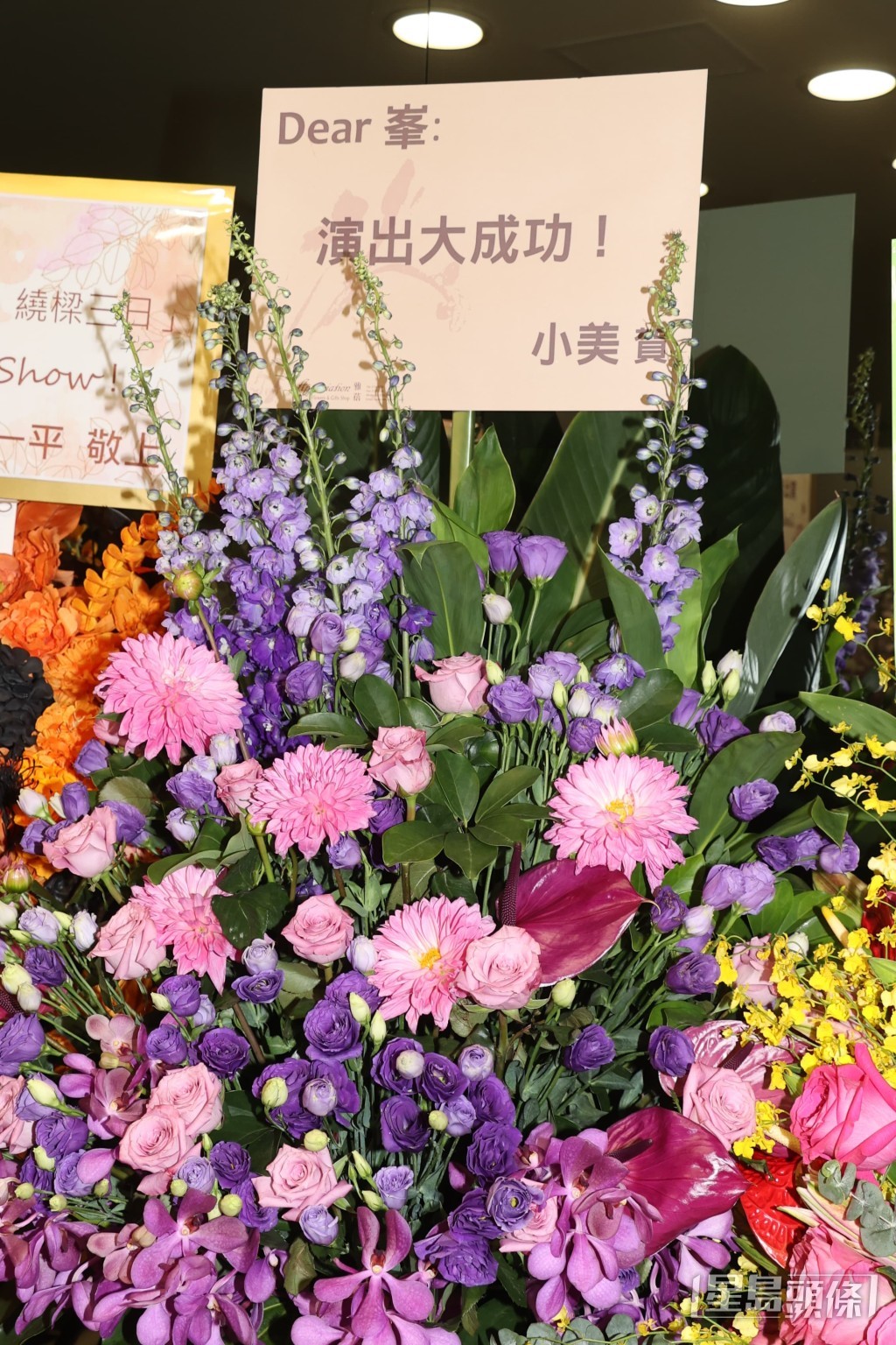 小美 小美