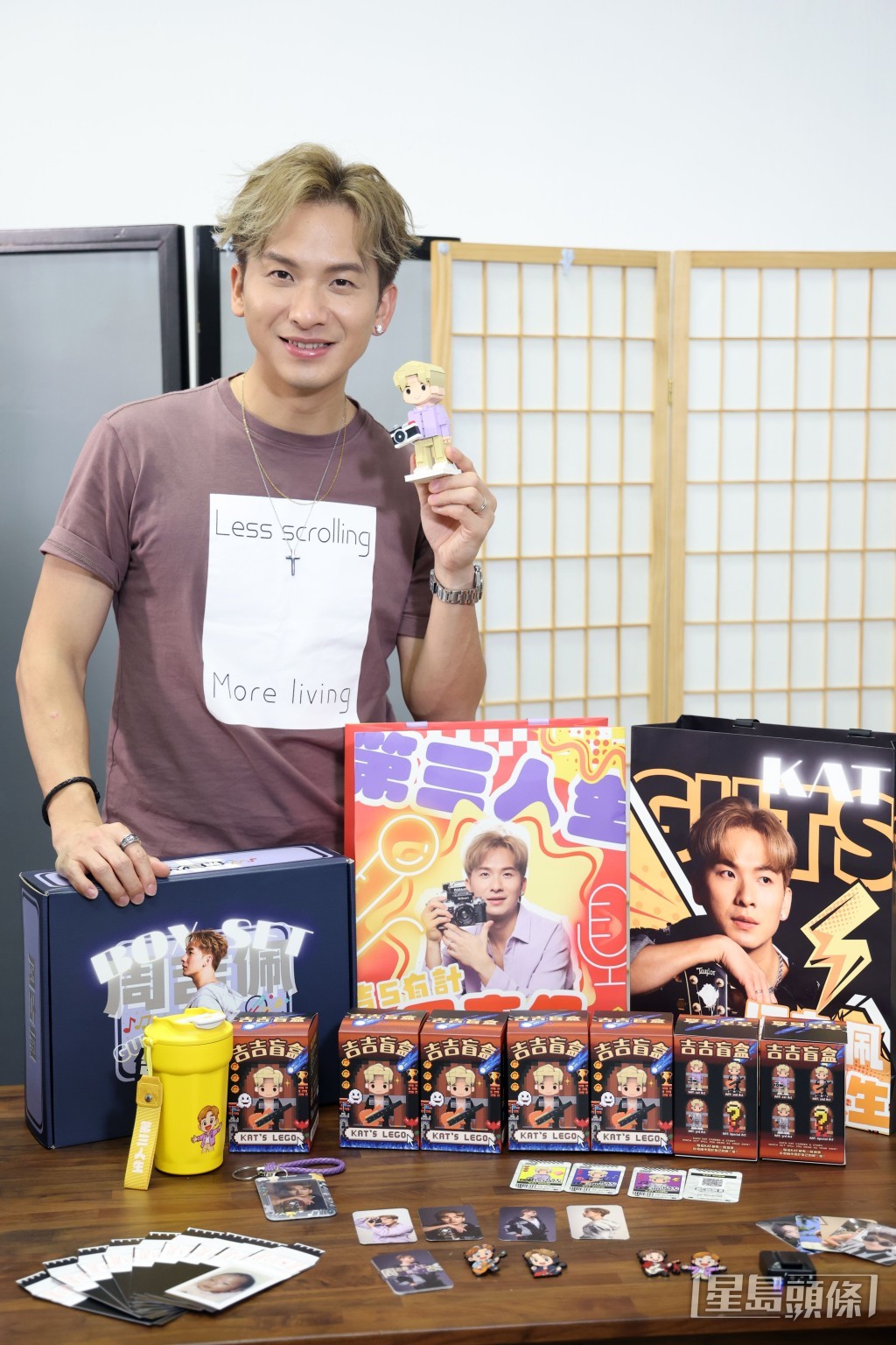 吉吉出書及肖像產品。