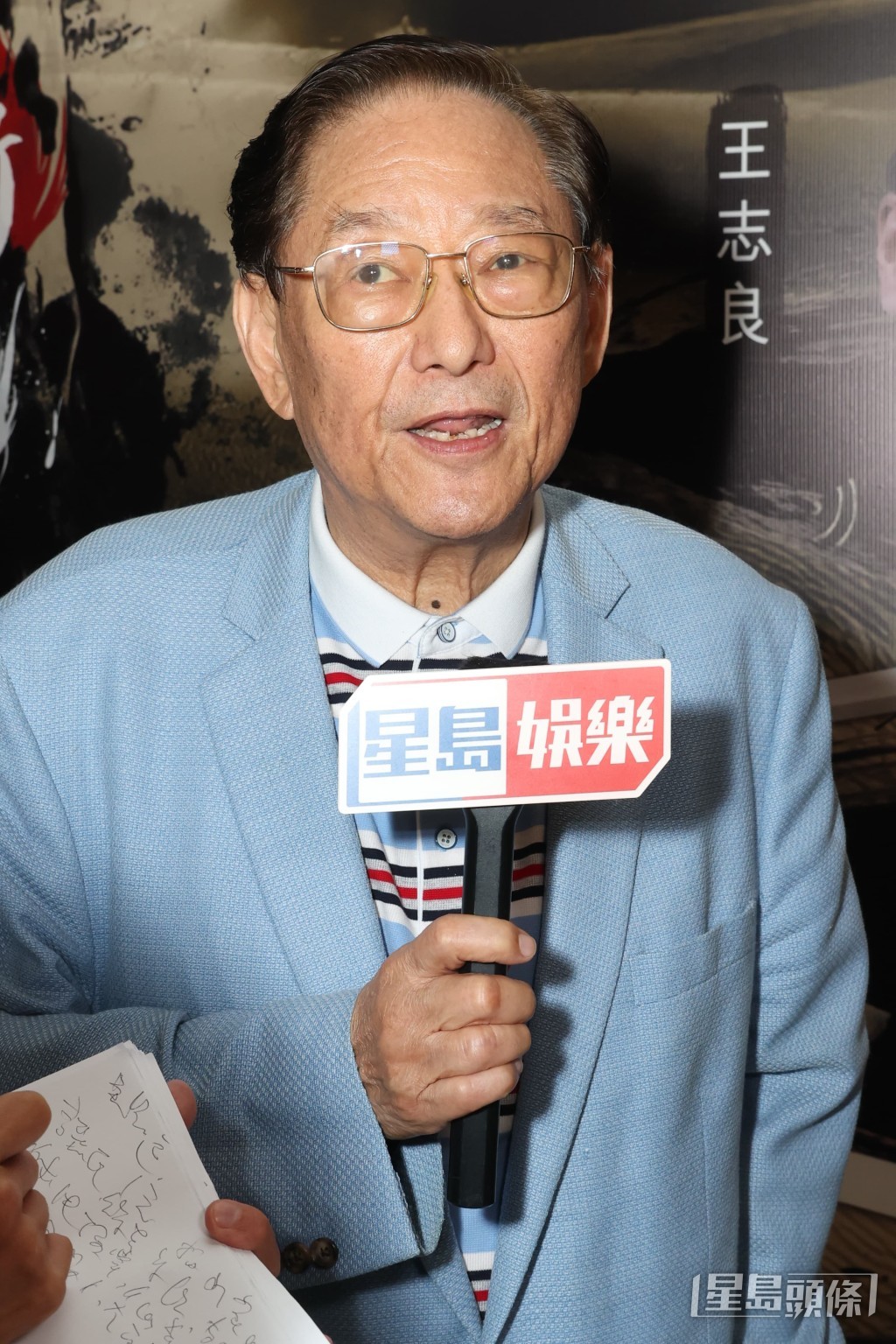 吳思遠以一元授權費,讓製作單位將《新龍門客棧》搬上舞台。 吳思遠以一元授權費,讓製作單位將《新龍門客棧》搬上舞台。