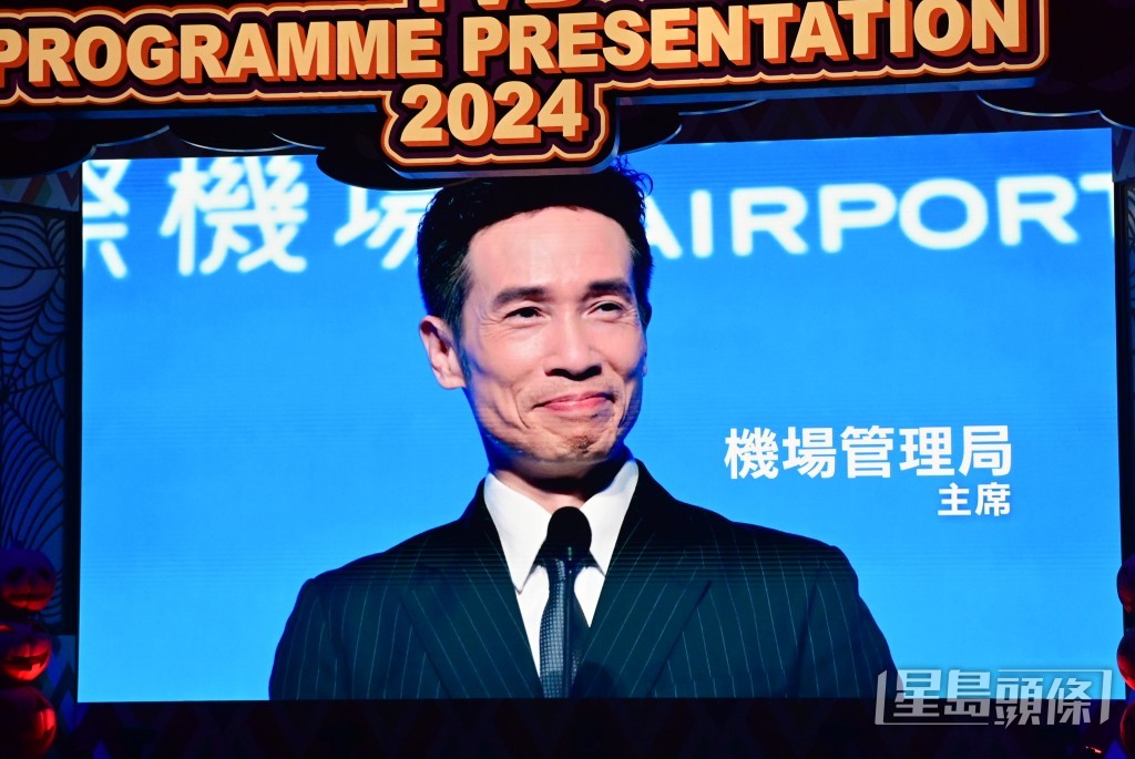 《飛常日誌》