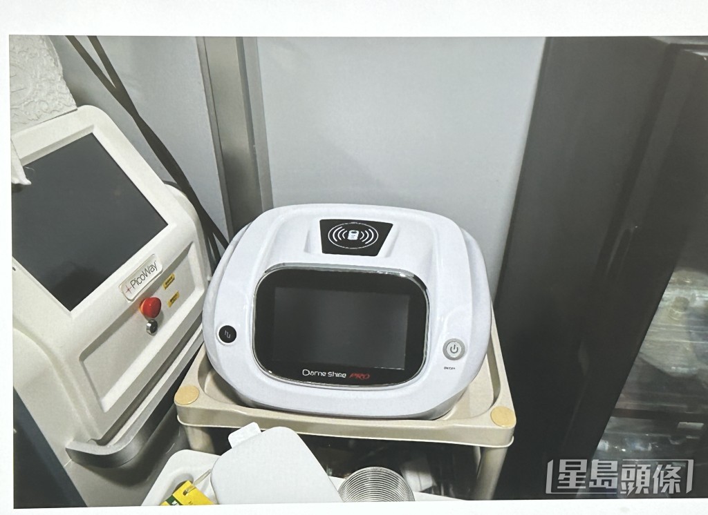 房間愲發現可進行皮下注射的美容儀器及相關設備。