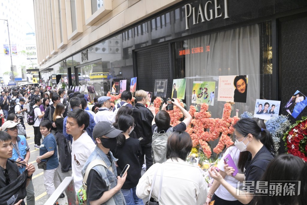 文華酒店每年4月1日都逼滿張國榮的歌迷及影迷。
