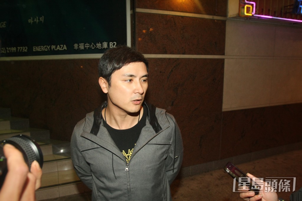 李泳豪曾表示在楊思琦公開分手消息後，才知自己被飛。