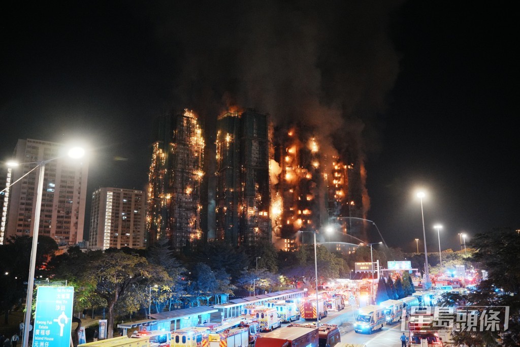 大埔宏福苑五級火。 