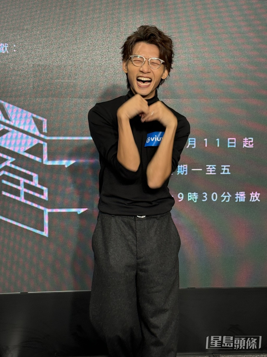 做完真人骚主持,陈湛文后觉得强尼与森美好劲 做完真人骚主持,陈湛文后觉得强尼与森美好劲