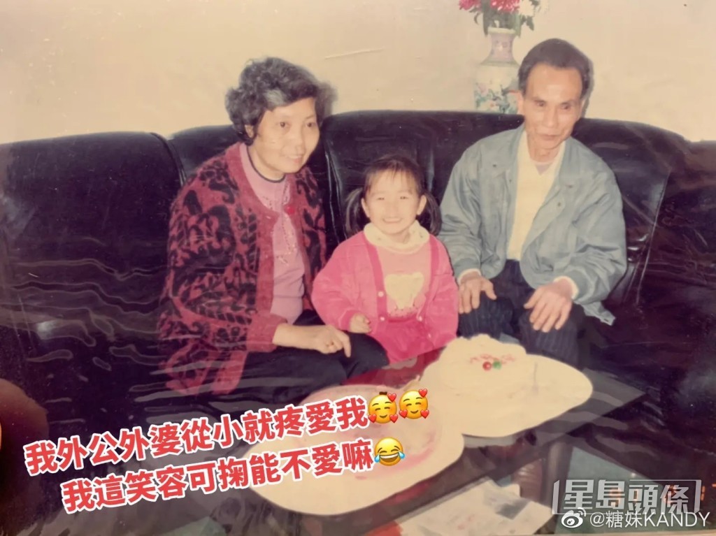糖妹希望可以搵多啲錢，為婆婆裝修舊屋。