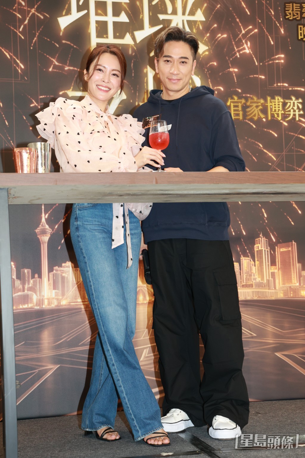吳卓羲和張曦雯因合拍《璀璨之城》傳出緋聞。