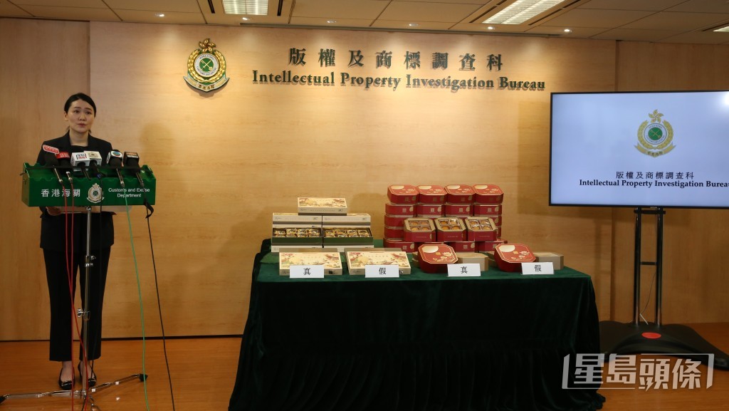 中秋將至│海關搗破半島美心冒牌月餅 教市民多招防偽特徵