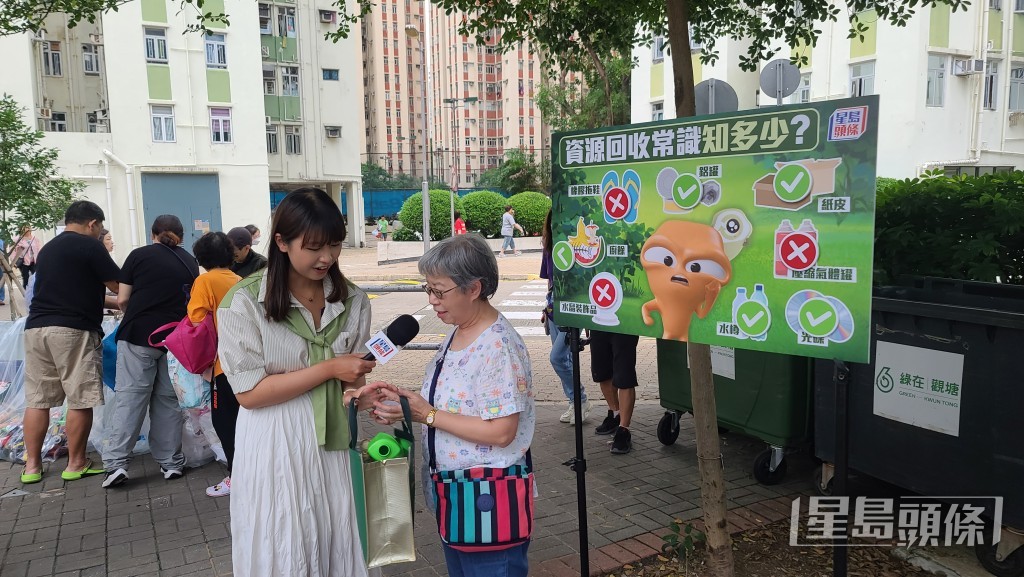 陳婆婆認為用焚化的方法處理垃圾,處理量比堆填多一點。 陳婆婆認為用焚化的方法處理垃圾,處理量比堆填多一點。