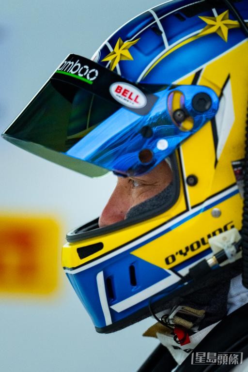 歐陽若曦被譽為「波子王」。 受訪者提供 歐陽若曦被譽為「波子王」。 受訪者提供