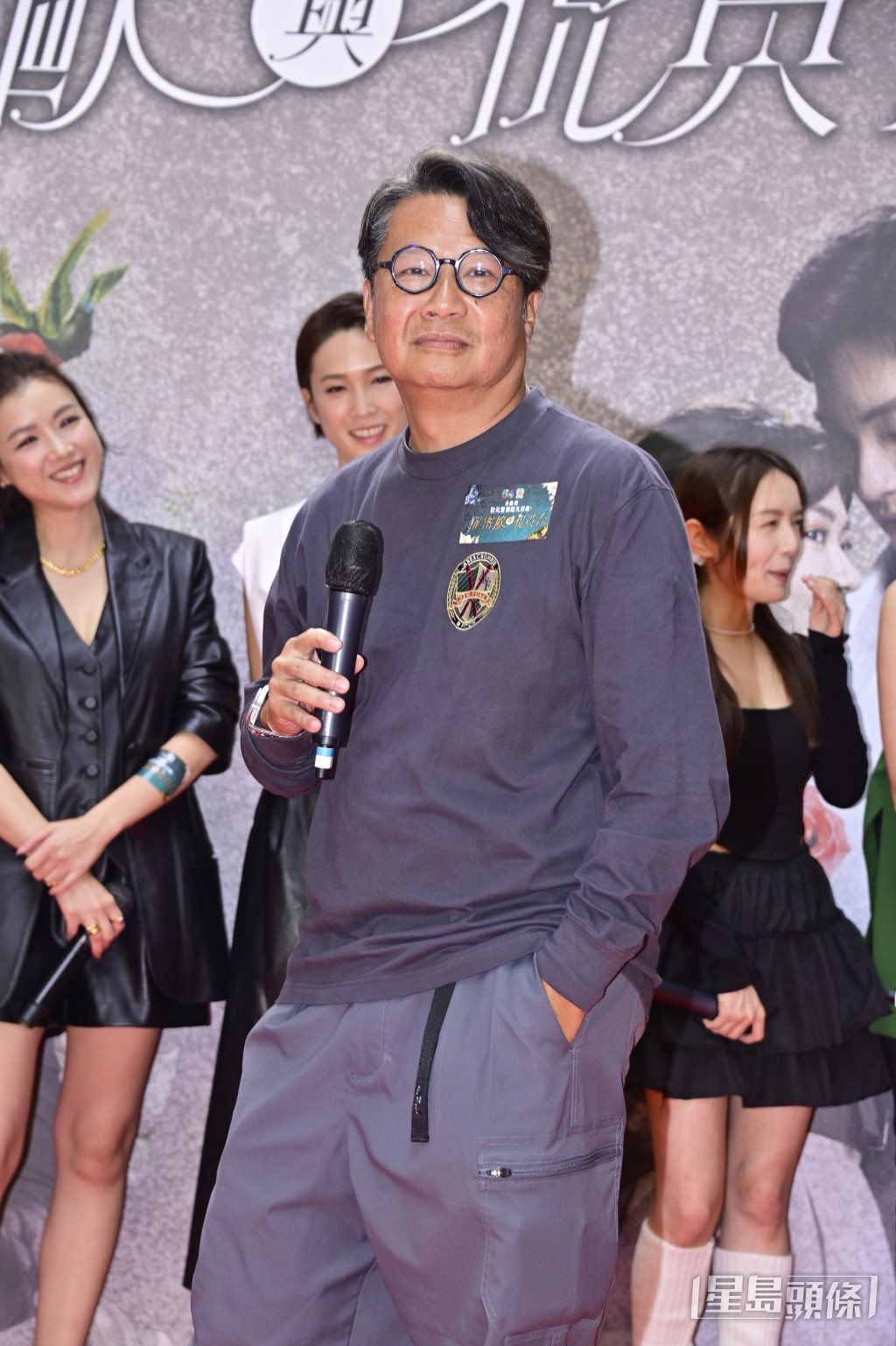 鄭子誠
