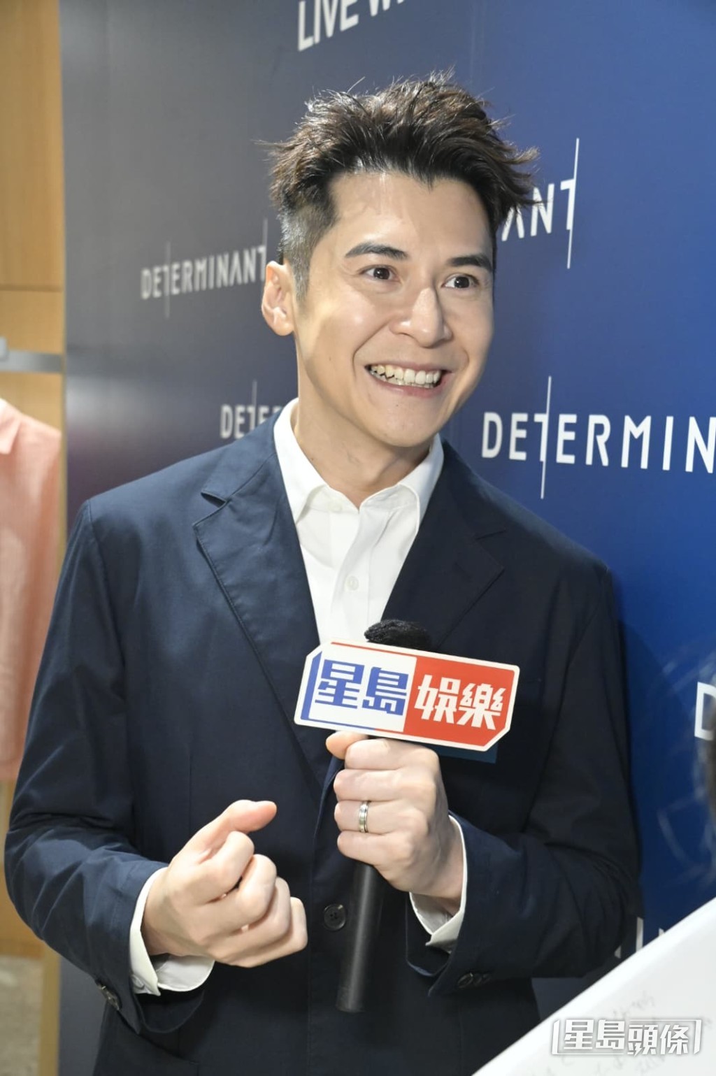  陳家樂對再生多個感矛盾。