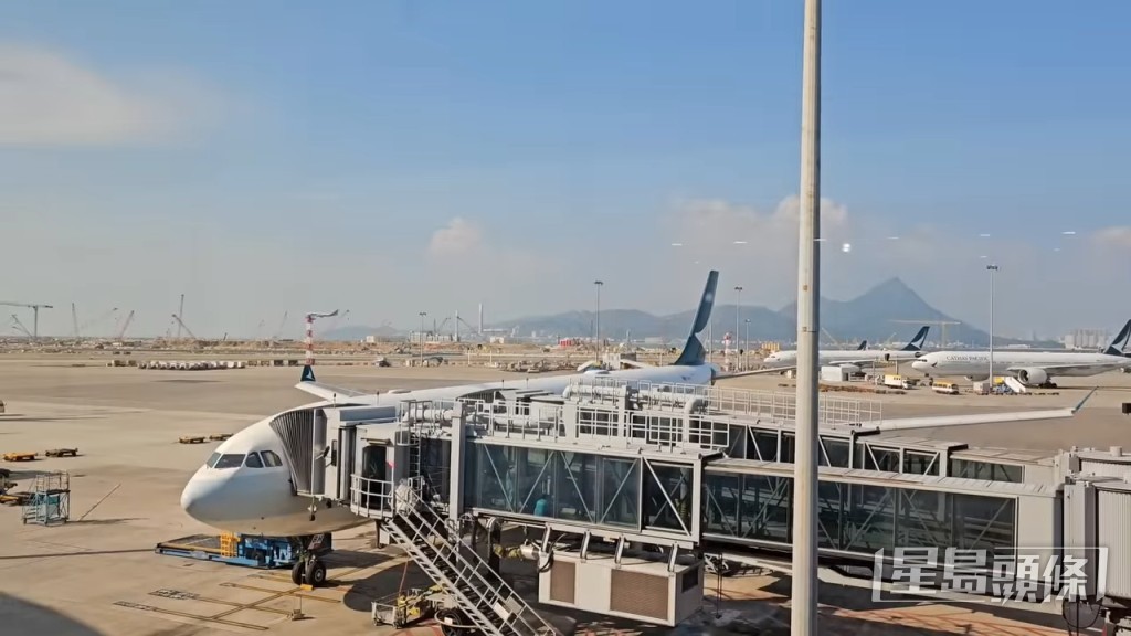 夠鐘搭飛機 夠鐘搭飛機