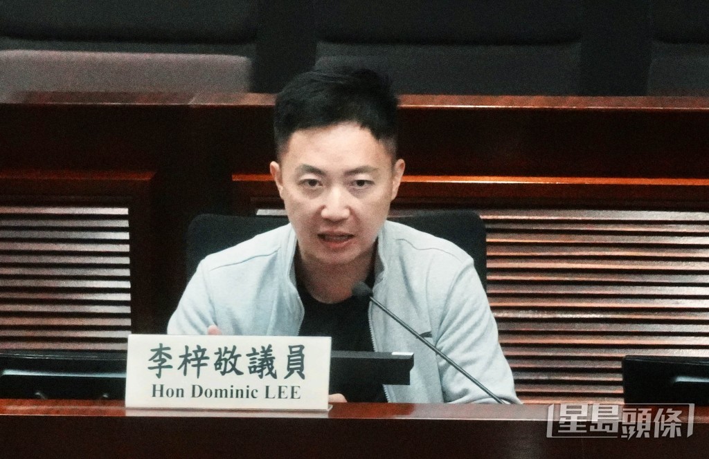 新界東北李梓敬。