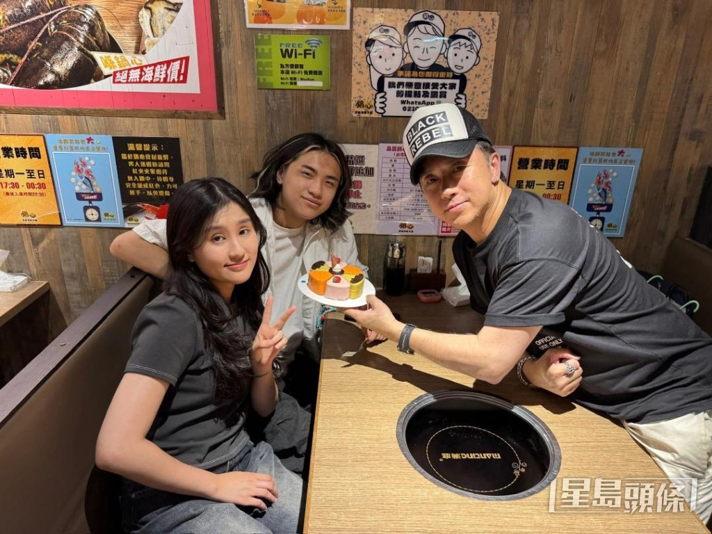 移居後時間多咗，林子博和子女關係更親近。