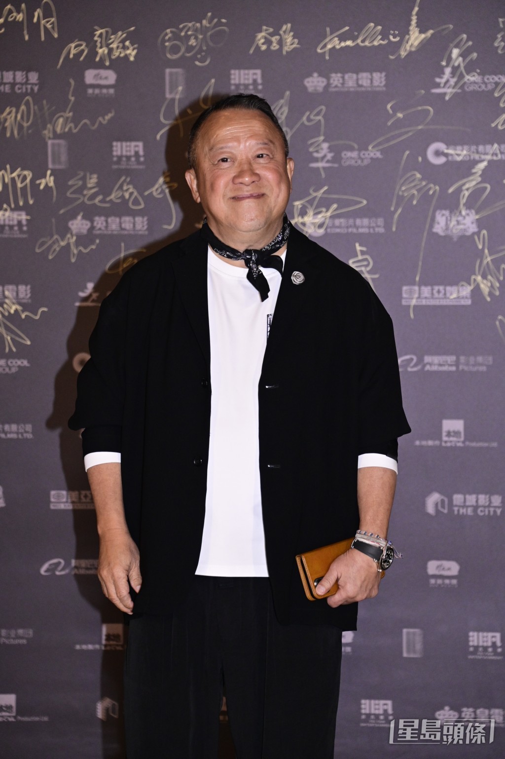 曾志偉 曾志偉