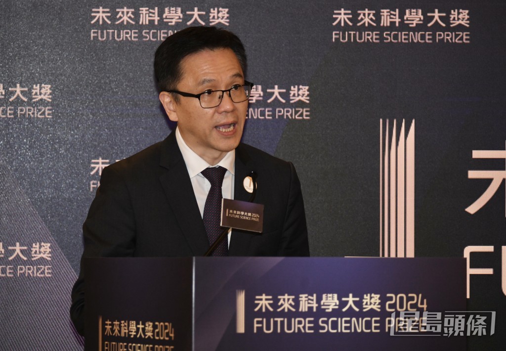 孙东向各位得奖科学家致以热烈祝贺,同时亦预告2024“未来科学大奖周”一连串活动。 孙东向各位得奖科学家致以热烈祝贺,同时亦预告2024“未来科学大奖周”一连串活动。
