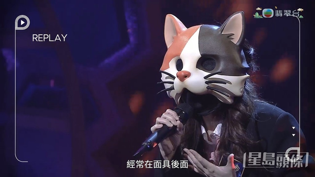 Moon為貓女郎。 Moon為貓女郎。