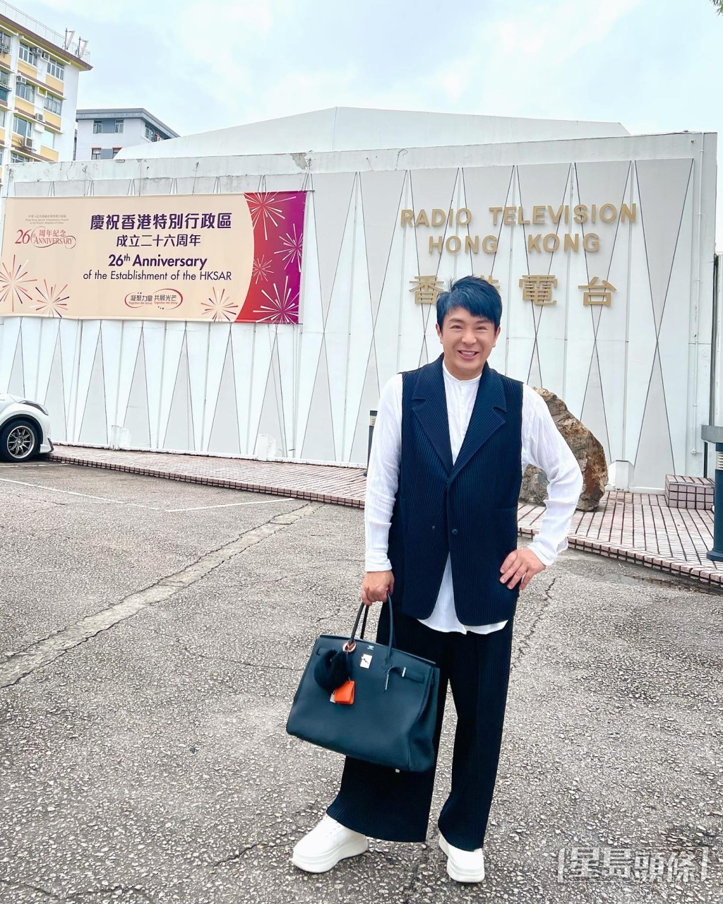 梁思浩生活富貴，還會晒Hermès。