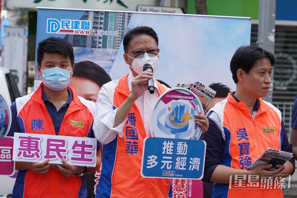 九龍城海心區區議員潘國華。葉偉豪攝 九龍城海心區區議員潘國華。葉偉豪攝