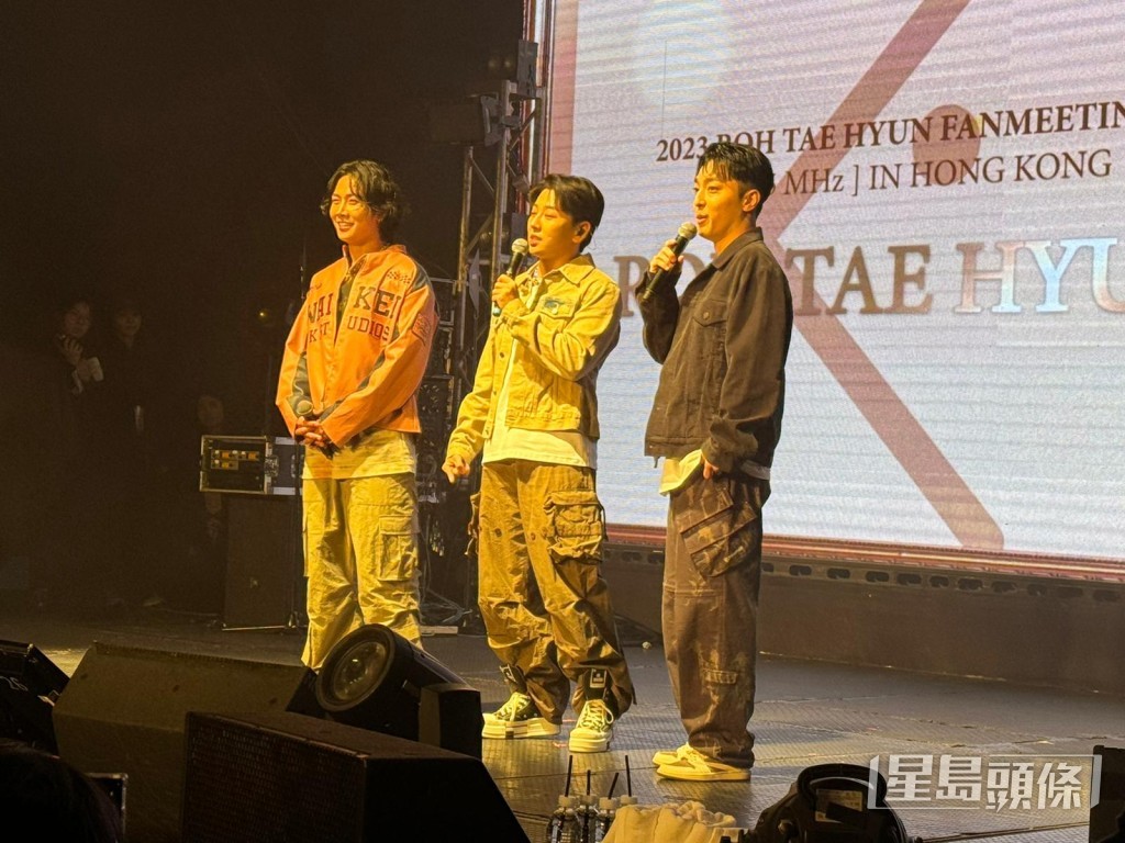 MBITIOUS其中兩位成員5000及平野擔任演出嘉賓。 MBITIOUS其中兩位成員5000及平野擔任演出嘉賓。