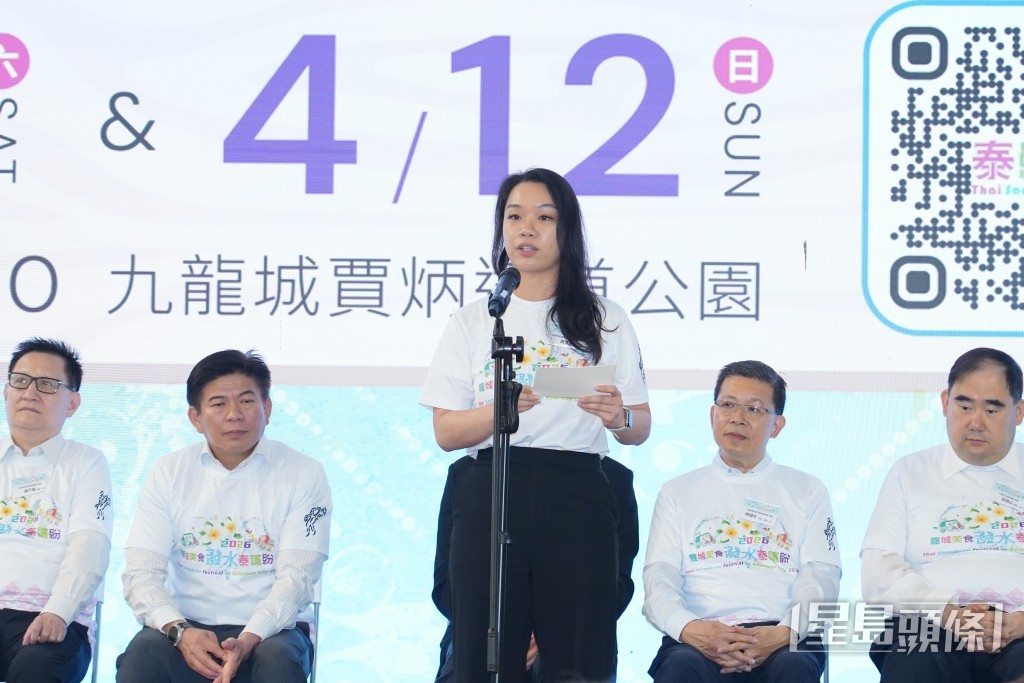 九龍城區議員、提振地區經濟專責工作小組主席黃文莉。