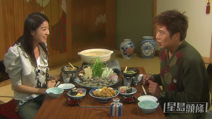 2008年節目添食《和味無窮II》，並改由徐淑敏與鄭威濤做主持。