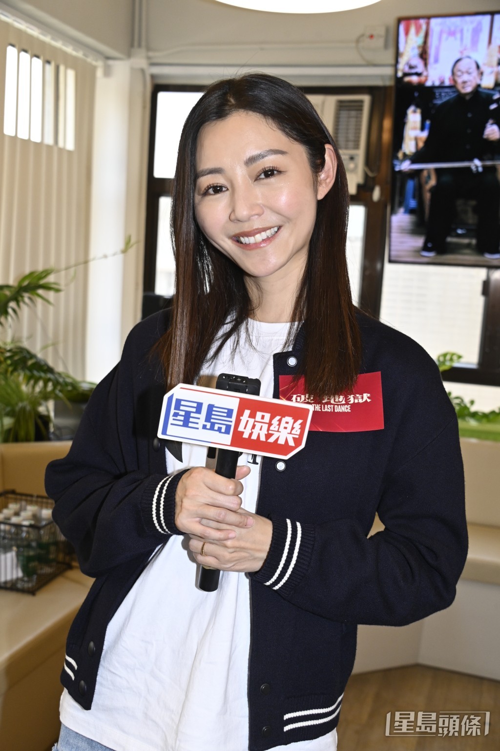 衛詩雅表示：「我每日朝早都要飲咖啡，好似先醒囉個人。」