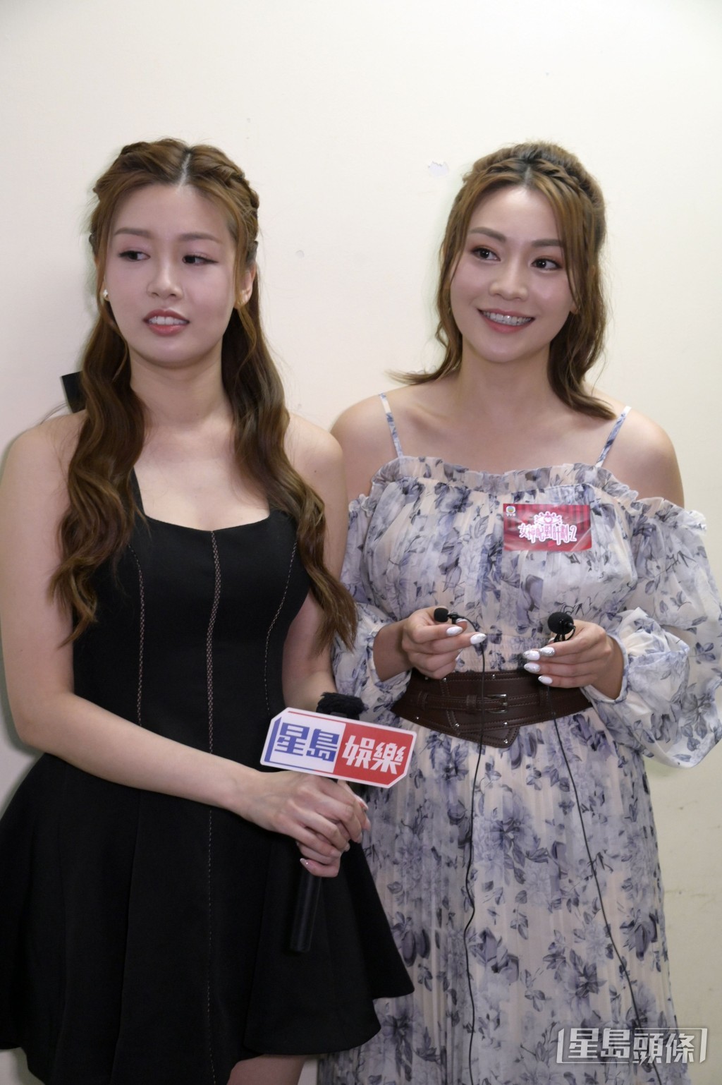 她們在上一輯節目中未能配對成功，並笑言自己是「成功失敗的例子」。