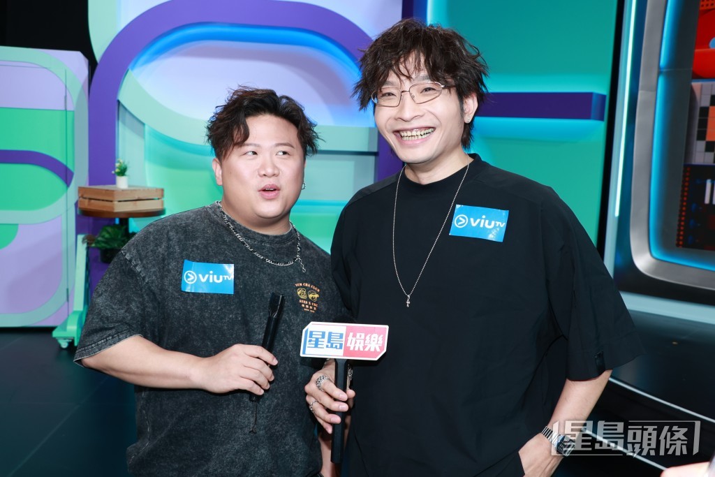 阿Dee、梁業好玩得。