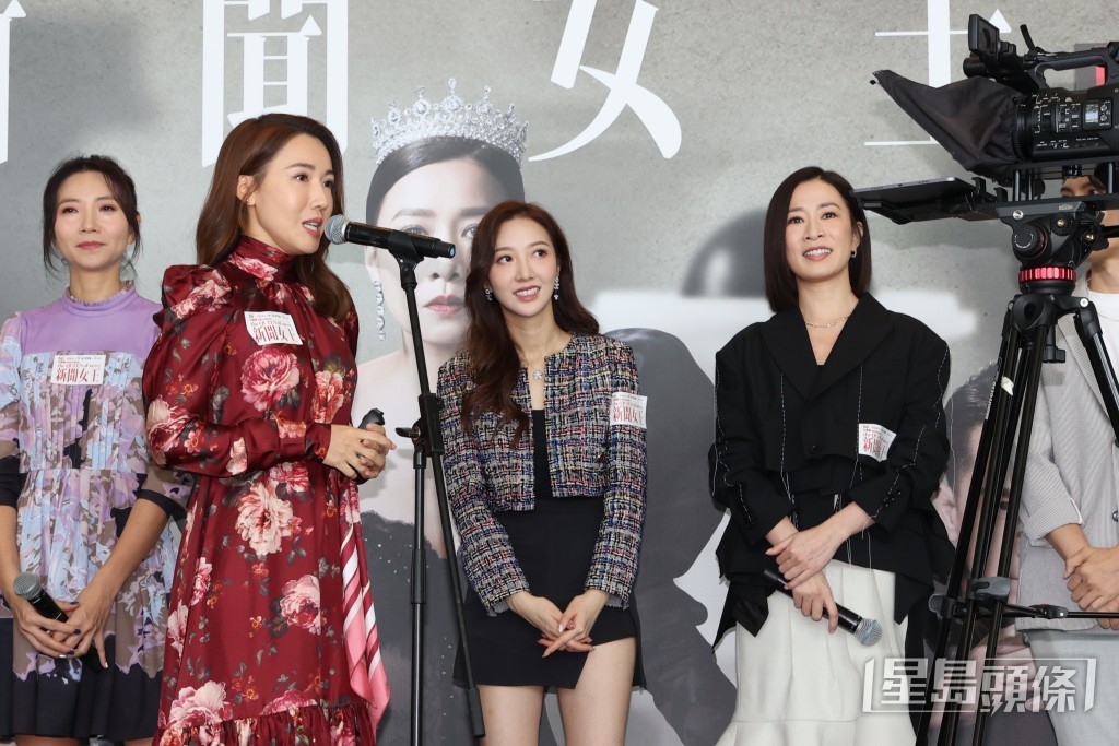 李施嬅即場演示主播播新聞。