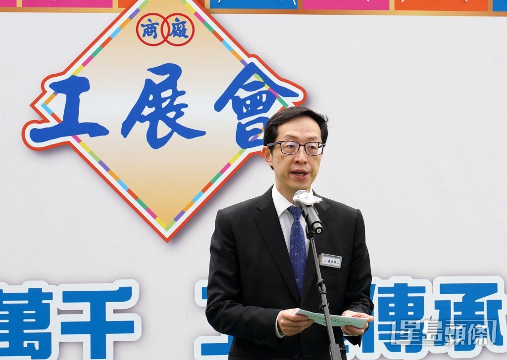 廠商會會長盧金榮。