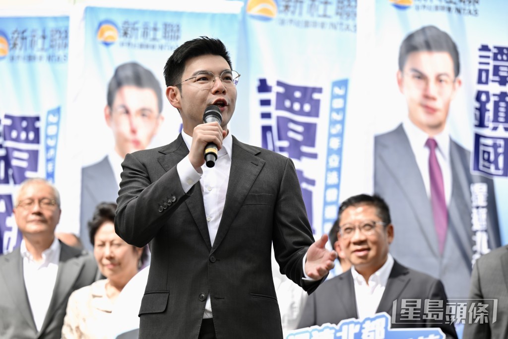 譚鎮國表示，自己於元朗讀書成長，並服務北區多年。