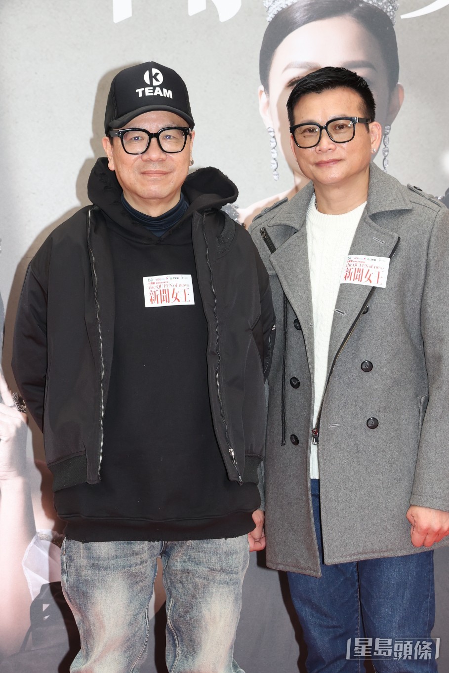 監製： 鍾澍佳（總監製）、關文深。