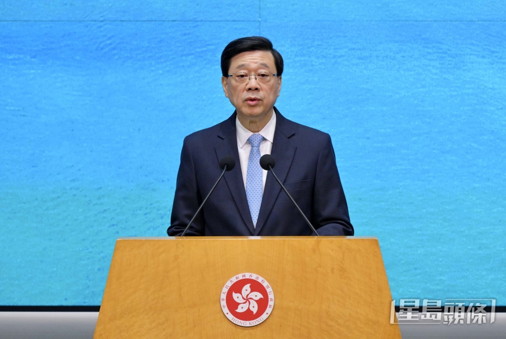 行政長官李家超。 行政長官李家超。