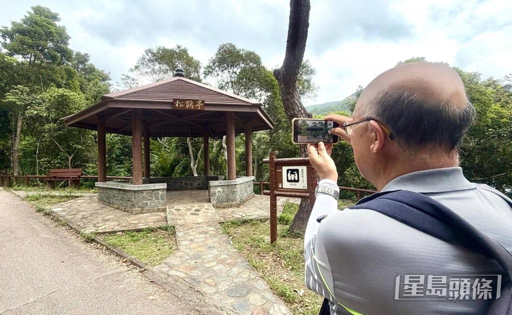 退休多年，王福義仍關注郊野公園的發展，形容是「工作所託，感情所存」。