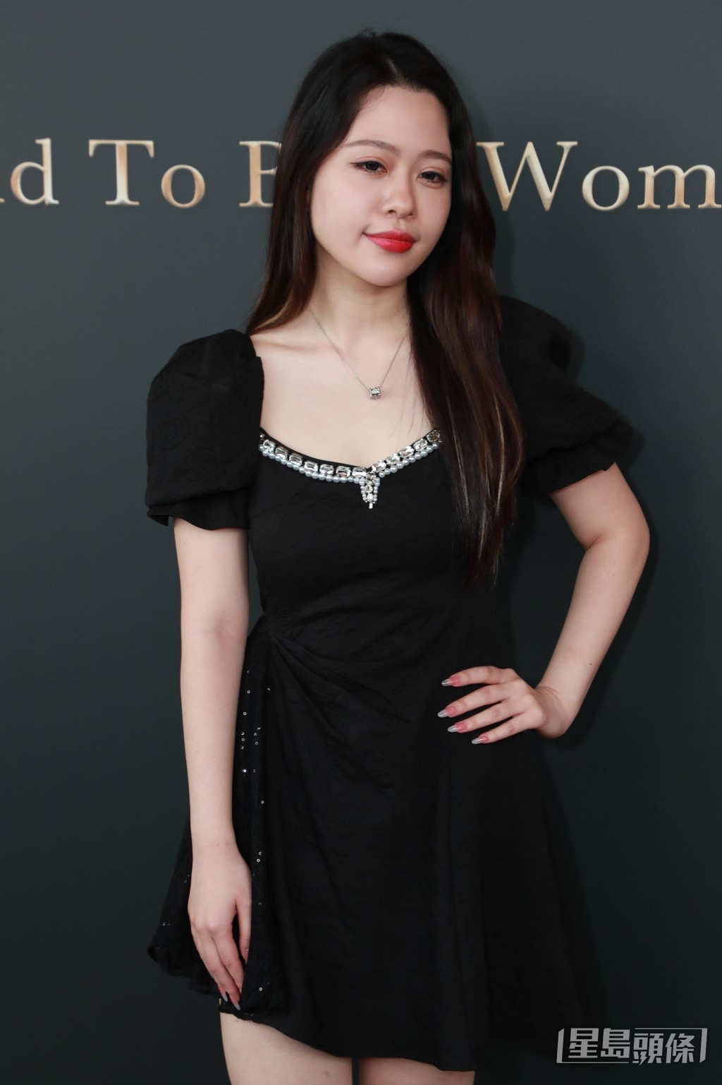 現年26歲的Tiffany，在澳洲讀酒店管理，今次從上海回港參選，準備表演唱歌，為選港姐減了4公斤。