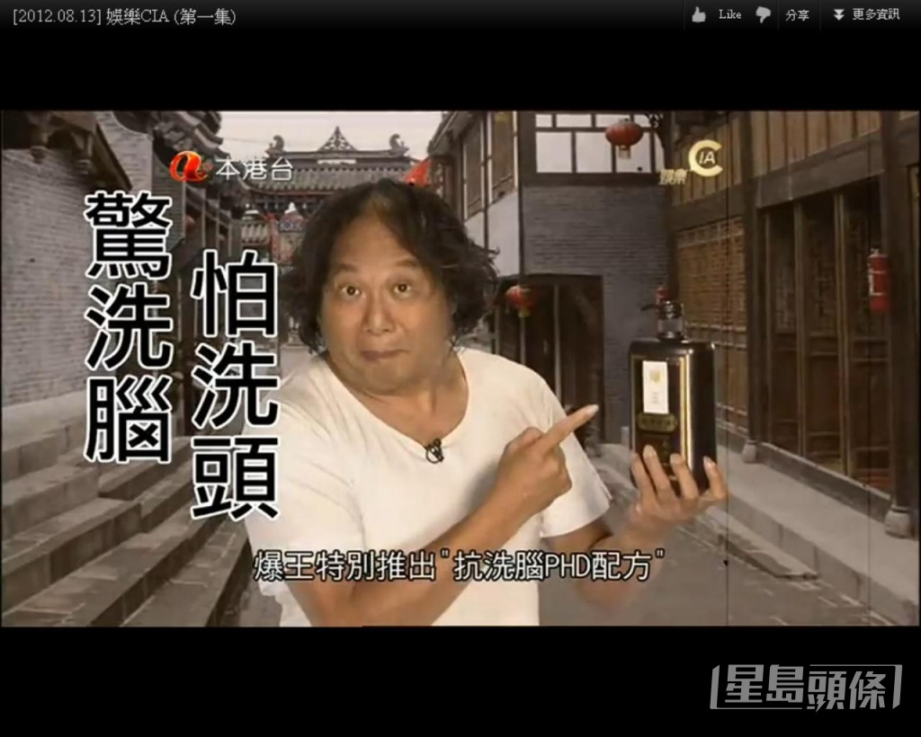 創意十足。