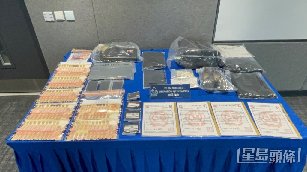 警方展示檢獲的證物。楊偉亨攝 警方展示檢獲的證物。楊偉亨攝