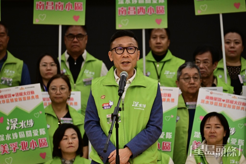 深水埗民政專員黃昕然近期升職,成為民政及青年事務局副秘書長。資料圖片 深水埗民政專員黃昕然近期升職,成為民政及青年事務局副秘書長。資料圖片