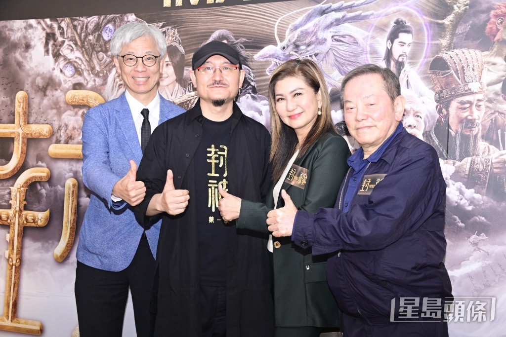 樂易玲與創作團隊合照。 樂易玲與創作團隊合照。