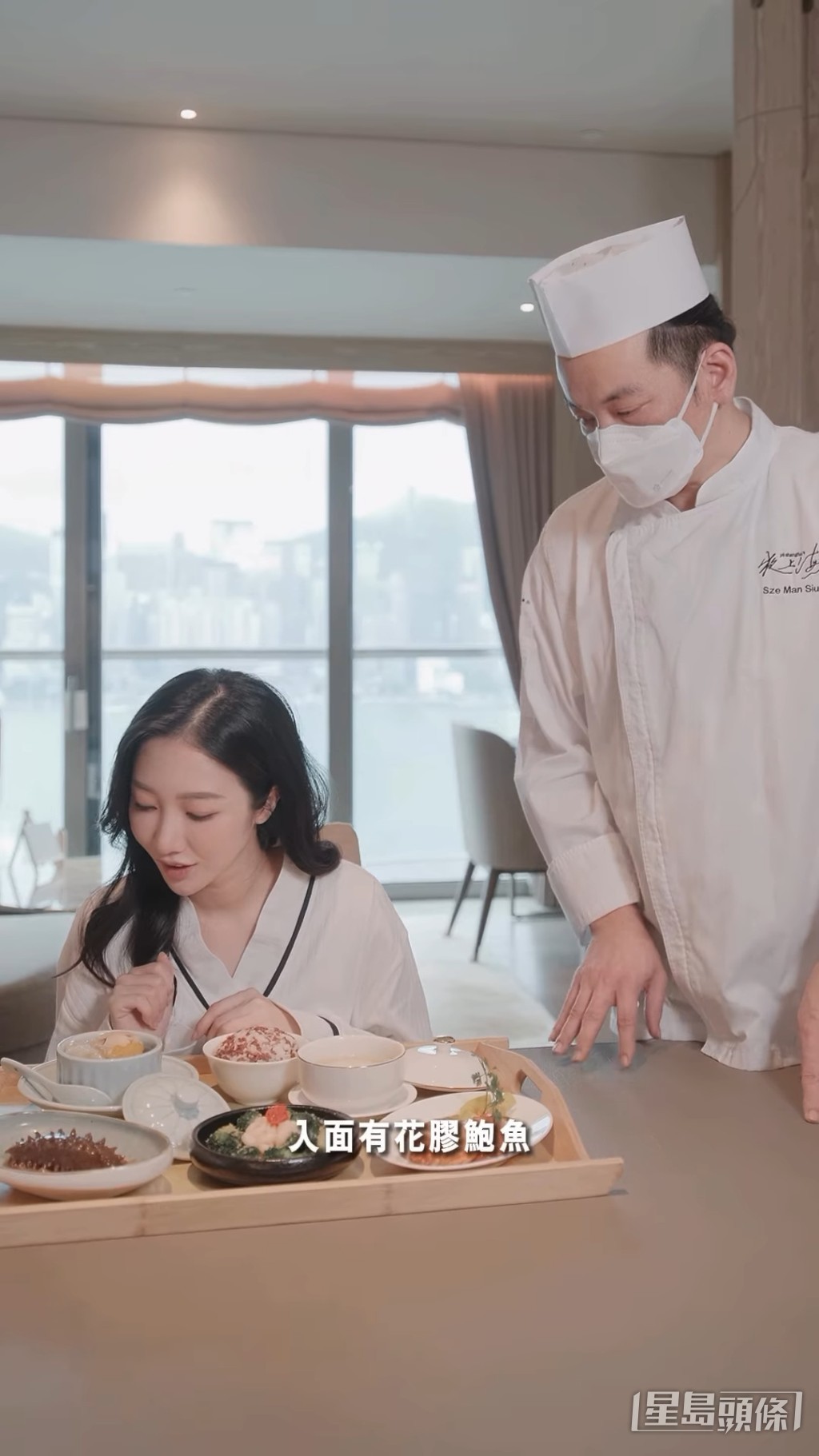 何依婷的月子餐由米芝蓮大廚炮製，仲見到有花膠鮑魚。
