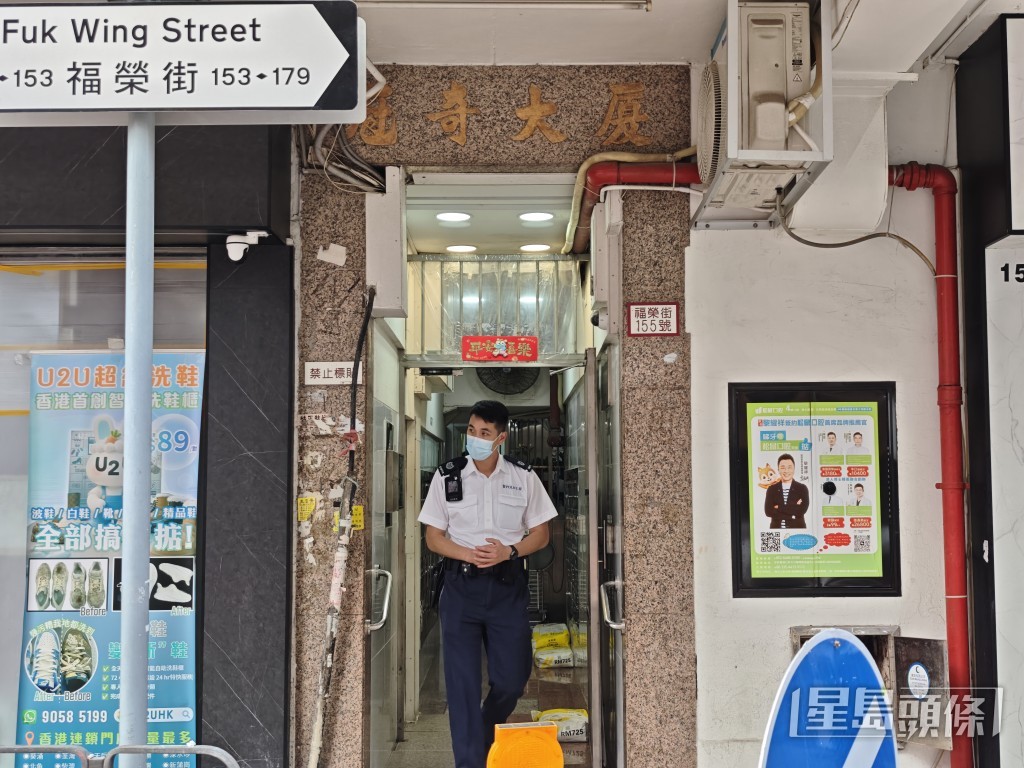 警員到場調查。