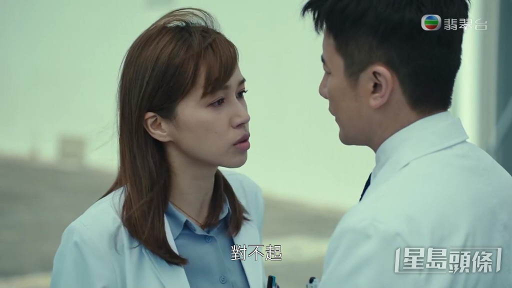 傅嘉莉於《法證先鋒V》中演洪永城前女友，對當年被狠飛懷恨於心。
