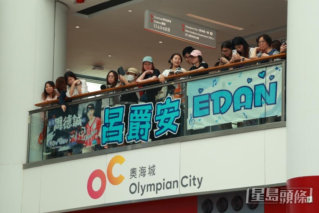 Edan有爵屎撐。