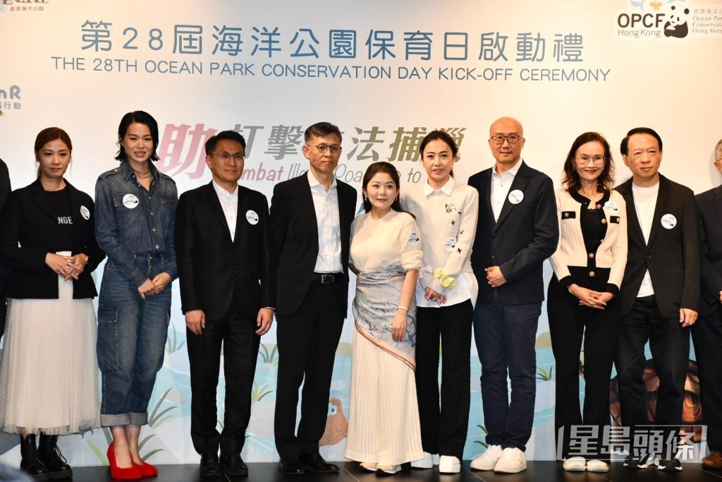 出席嘉宾大合照。